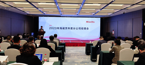 IMG_20230115_082707_副本.jpg IMG_20230115_082707_副本.jpg